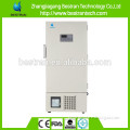 BT-86V340 hospital laboratory equipments medical -86 low temperature refrigerator                        
                                                                                Supplier's Choice